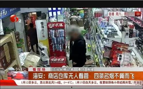 仓库礼盒老板拍视频爆料,揭秘礼盒行业幕后真相 第1张 仓库礼盒老板拍视频爆料,揭秘礼盒行业幕后真相 第1张