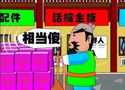 最新动画爆料网站大全在线观看,在线观看最新动画，尽在掌握  第1张