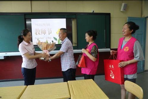 南浔教师爆料视频播放,揭秘教育行业背后真相 第1张 南浔教师爆料视频播放,揭秘教育行业背后真相 第1张