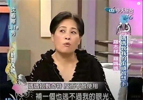 陈牧驰前女友爆料视频,揭秘昔日恋情内幕 第1张 陈牧驰前女友爆料视频,揭秘昔日恋情内幕 第1张