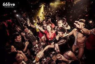 海口夜场爆料视频大全,揭秘视频大全中的狂欢夜生活 第1张 海口夜场爆料视频大全,揭秘视频大全中的狂欢夜生活 第1张